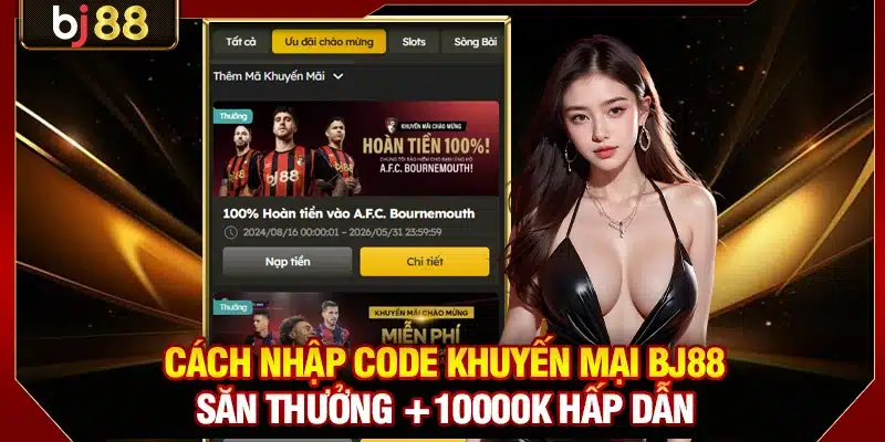 Nhập Code Khuyến Mại KUBET